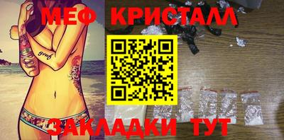 СК Кулебаки