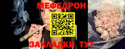 СК Кулебаки