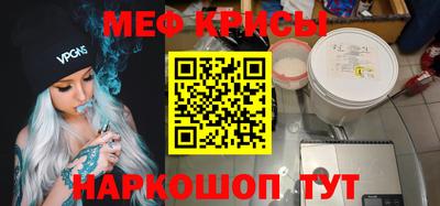 круглые Кунгур