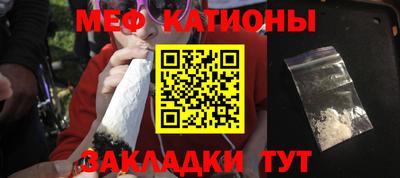 героин Кумертау