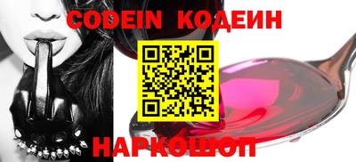 круглые Кунгур