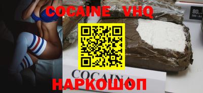 СК Кулебаки