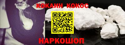 круглые Кунгур