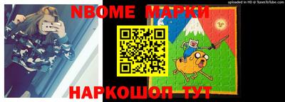 героин Кумертау