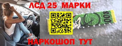 круглые Кунгур