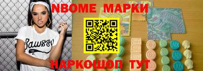 круглые Кунгур