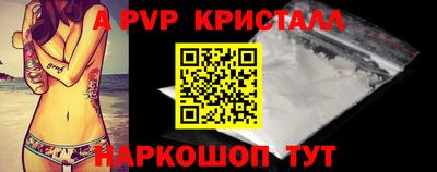 героин Кумертау