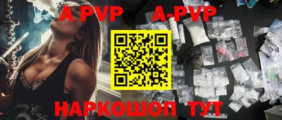 СК Кулебаки