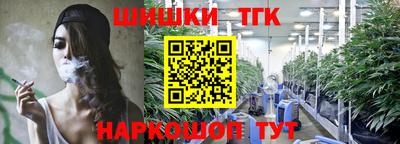 героин Кумертау