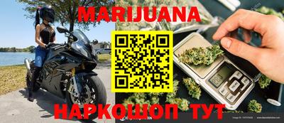 круглые Кунгур