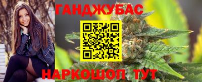 героин Кумертау