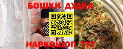 СК Кулебаки