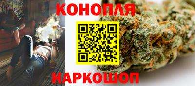 круглые Кунгур