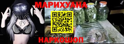 круглые Кунгур