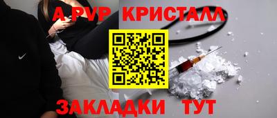 СК Кулебаки