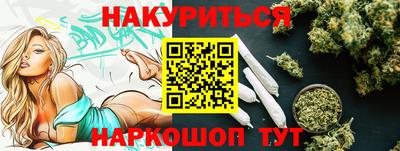 СК Кулебаки