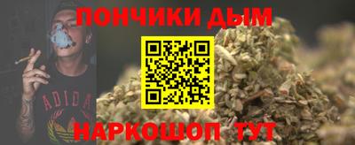 героин Кумертау