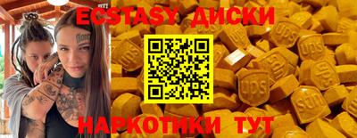 СК Кулебаки