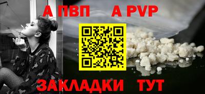героин Кумертау