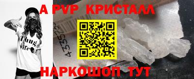 круглые Кунгур