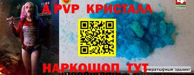 круглые Кунгур