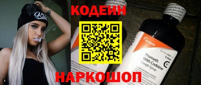 героин Кумертау