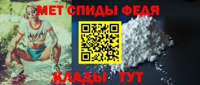 героин Кумертау