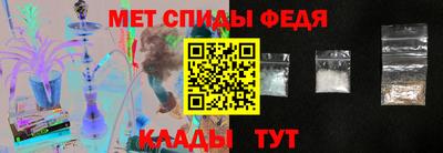 героин Кумертау