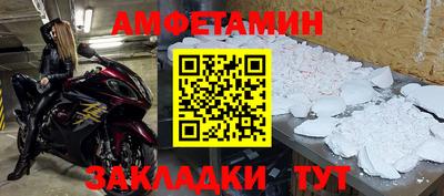 СК Кулебаки