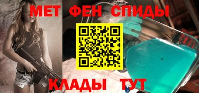 круглые Кунгур