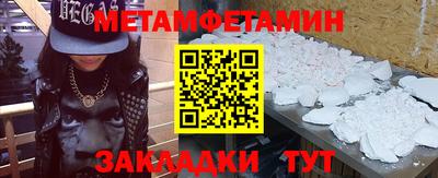 СК Кулебаки