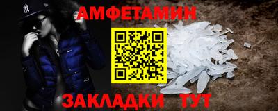 СК Кулебаки
