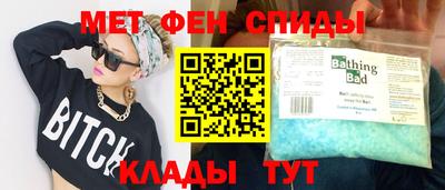 СК Кулебаки