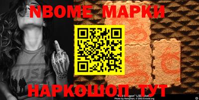 героин Кумертау