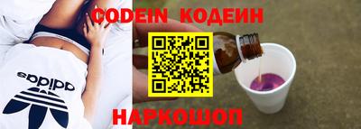 героин Кумертау