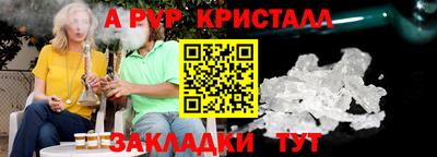 СК Кулебаки