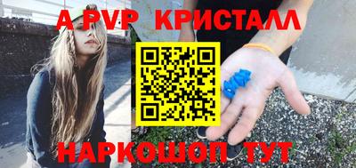 героин Кумертау